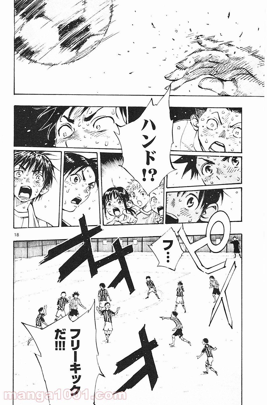 18