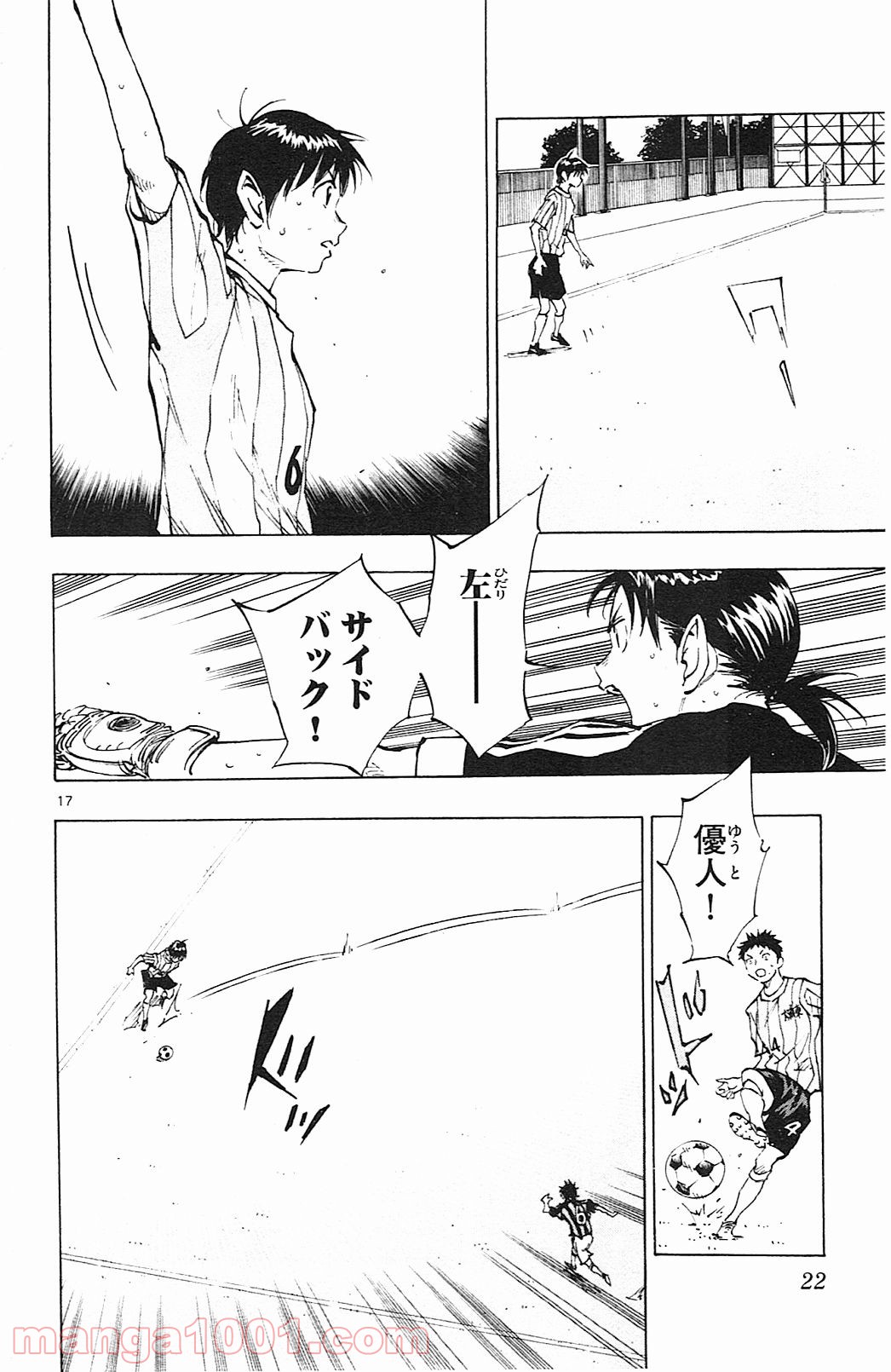 19