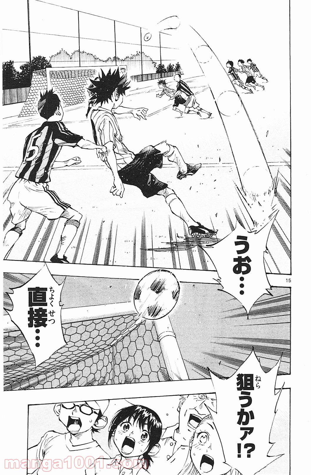 15