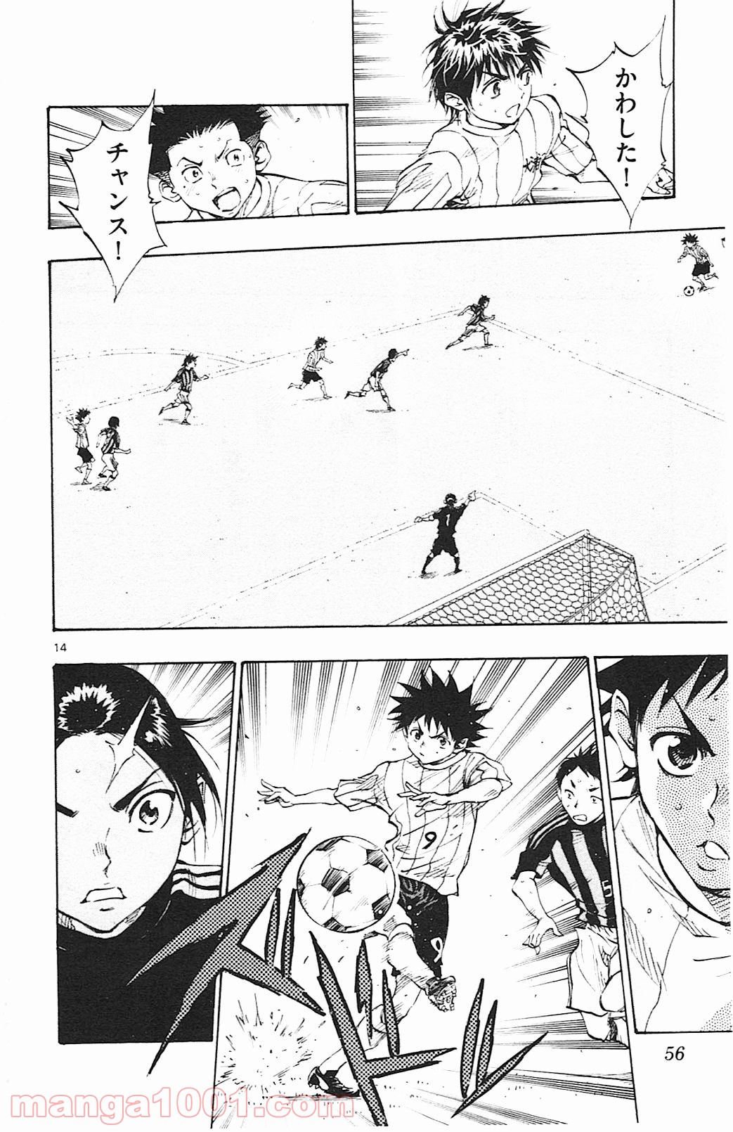 14