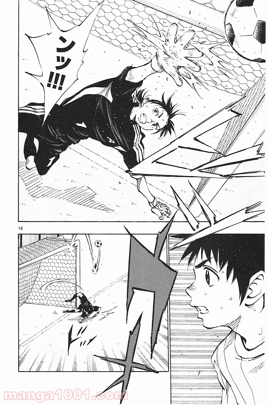 16