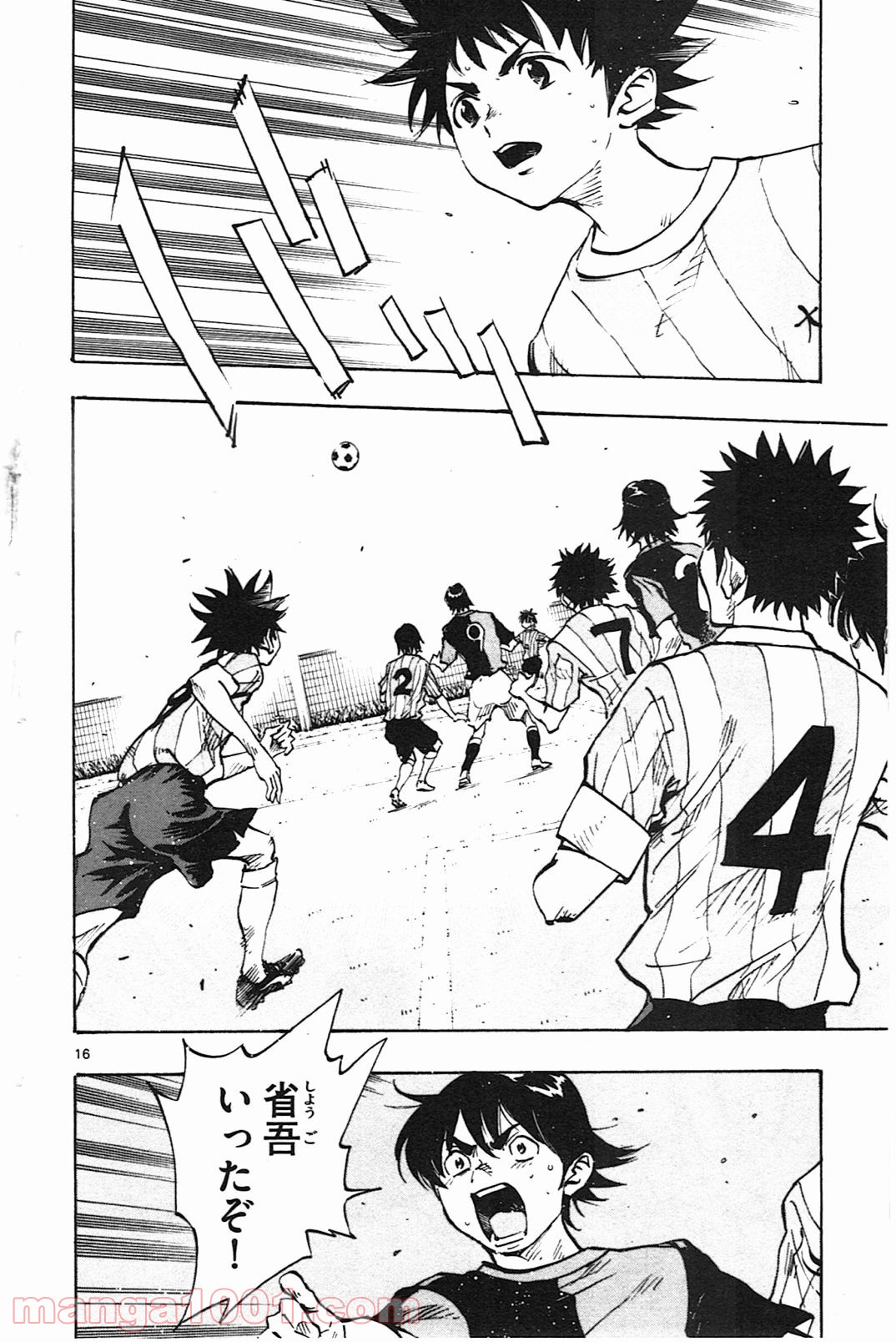 16