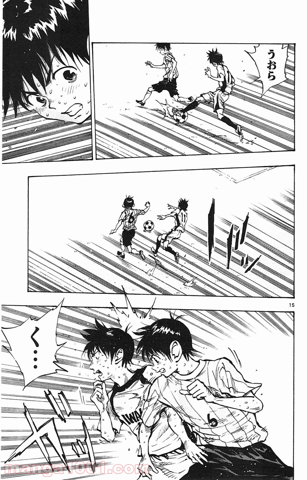 15