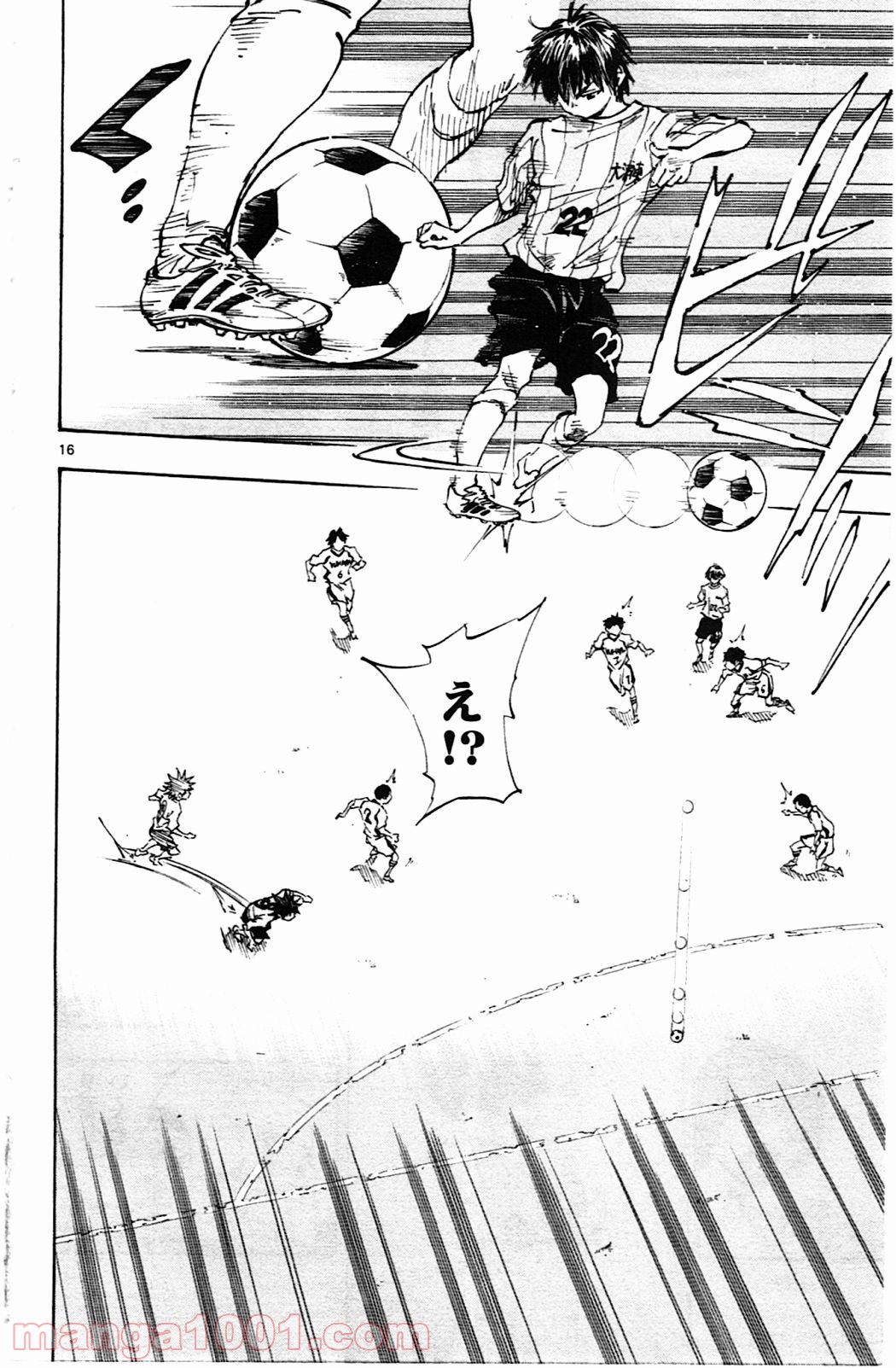 16