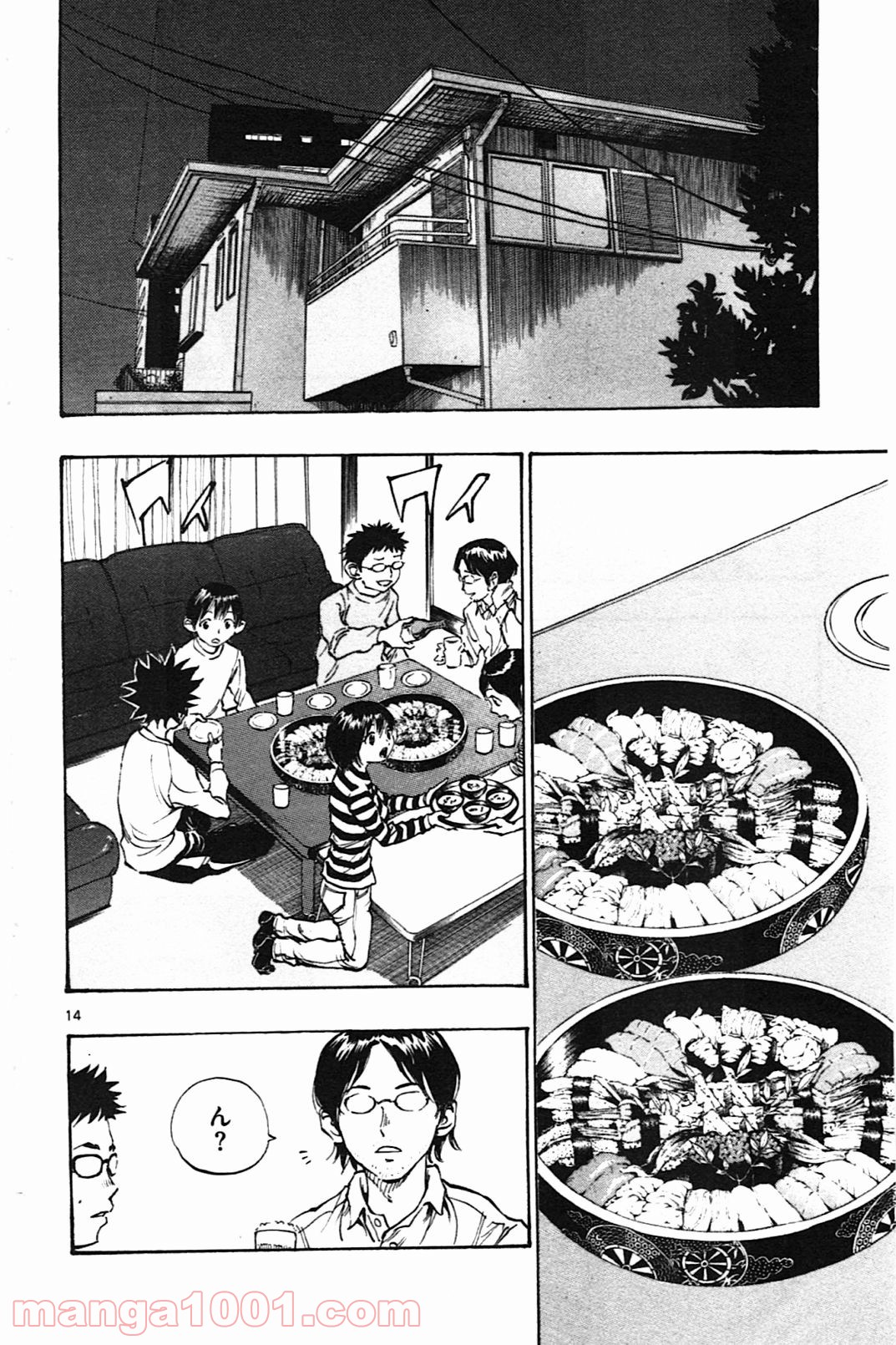 14
