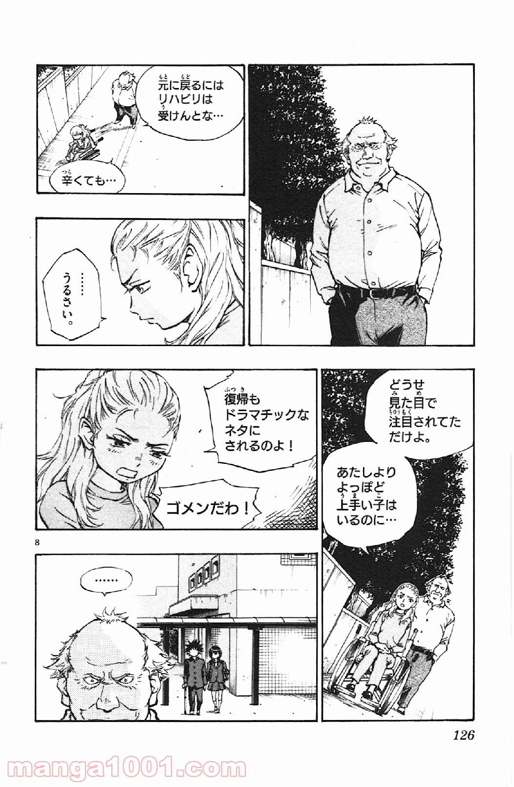 8