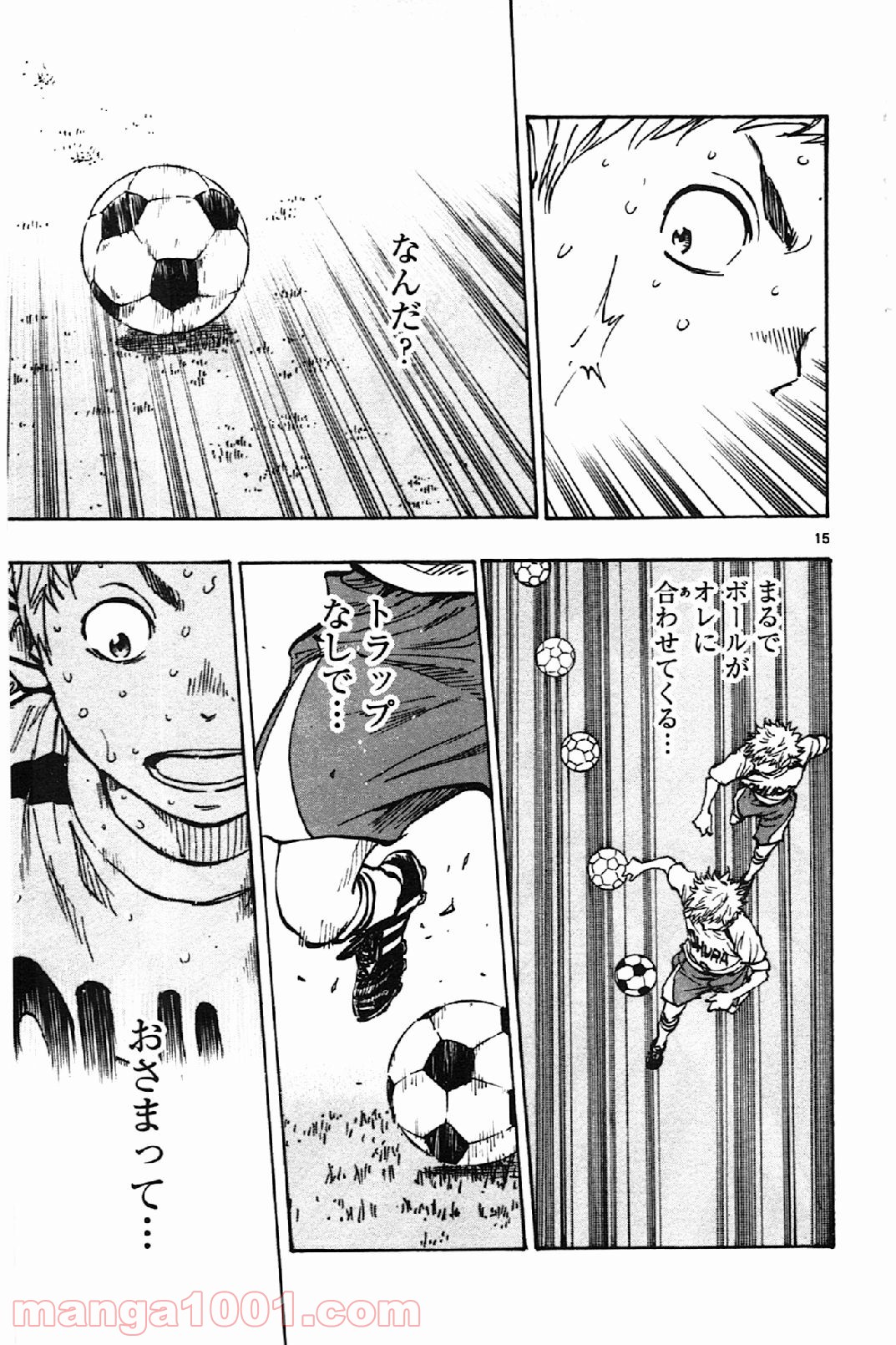 15