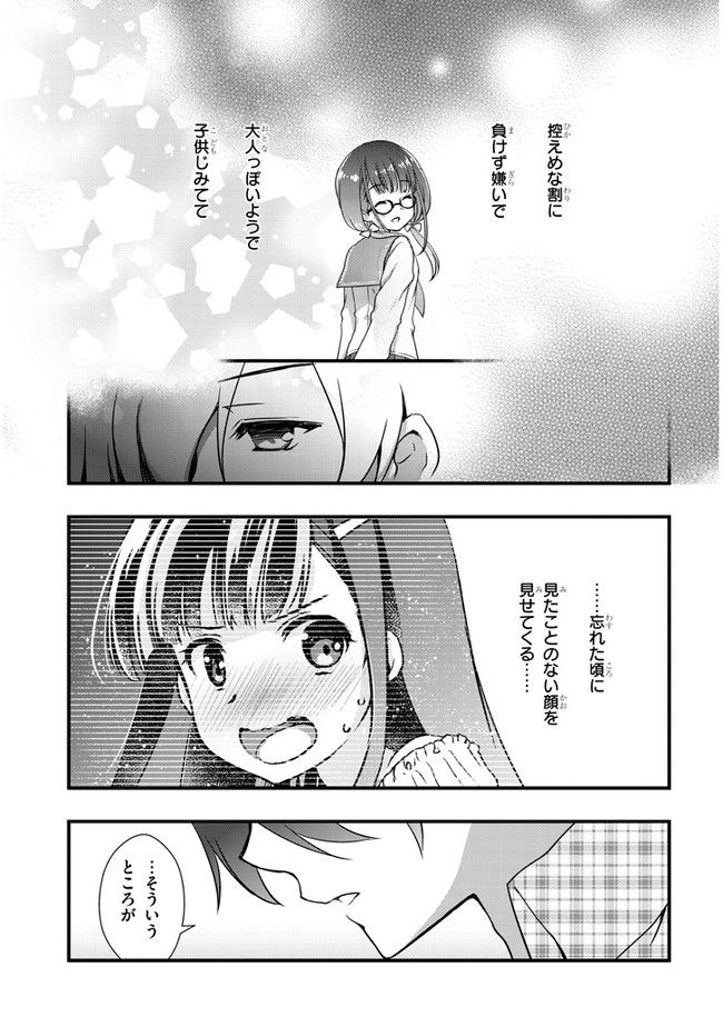32