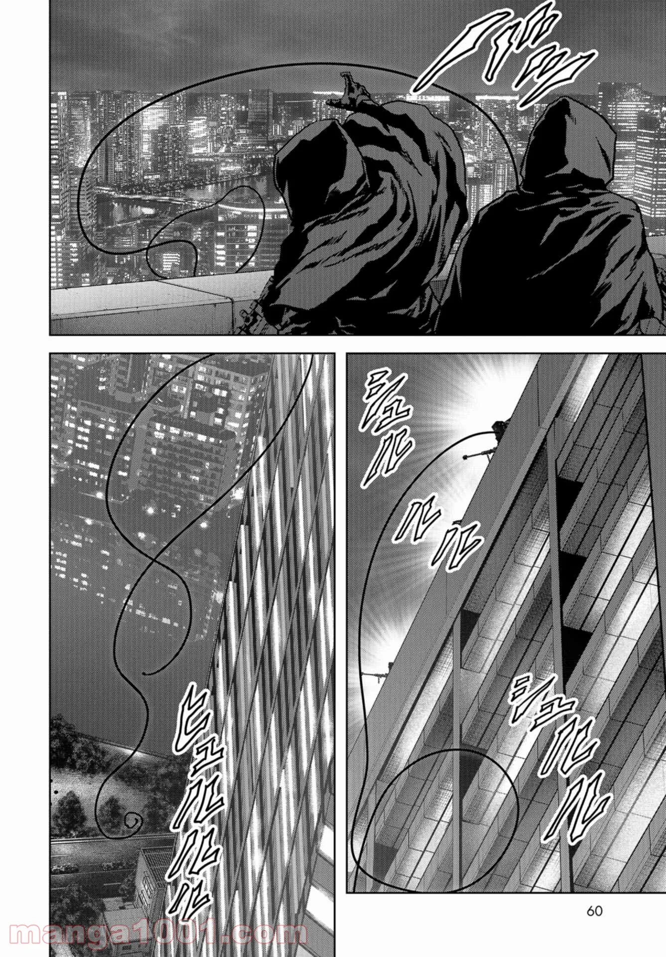 54