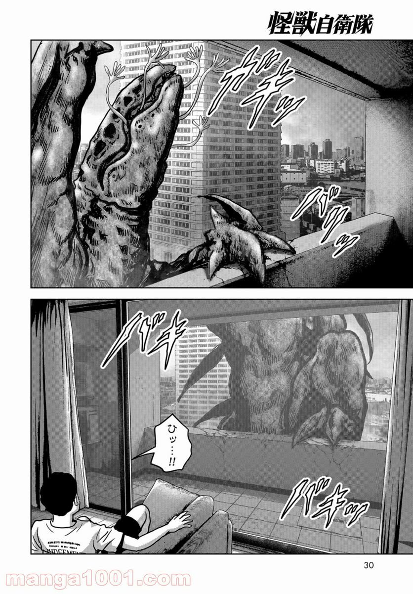 24