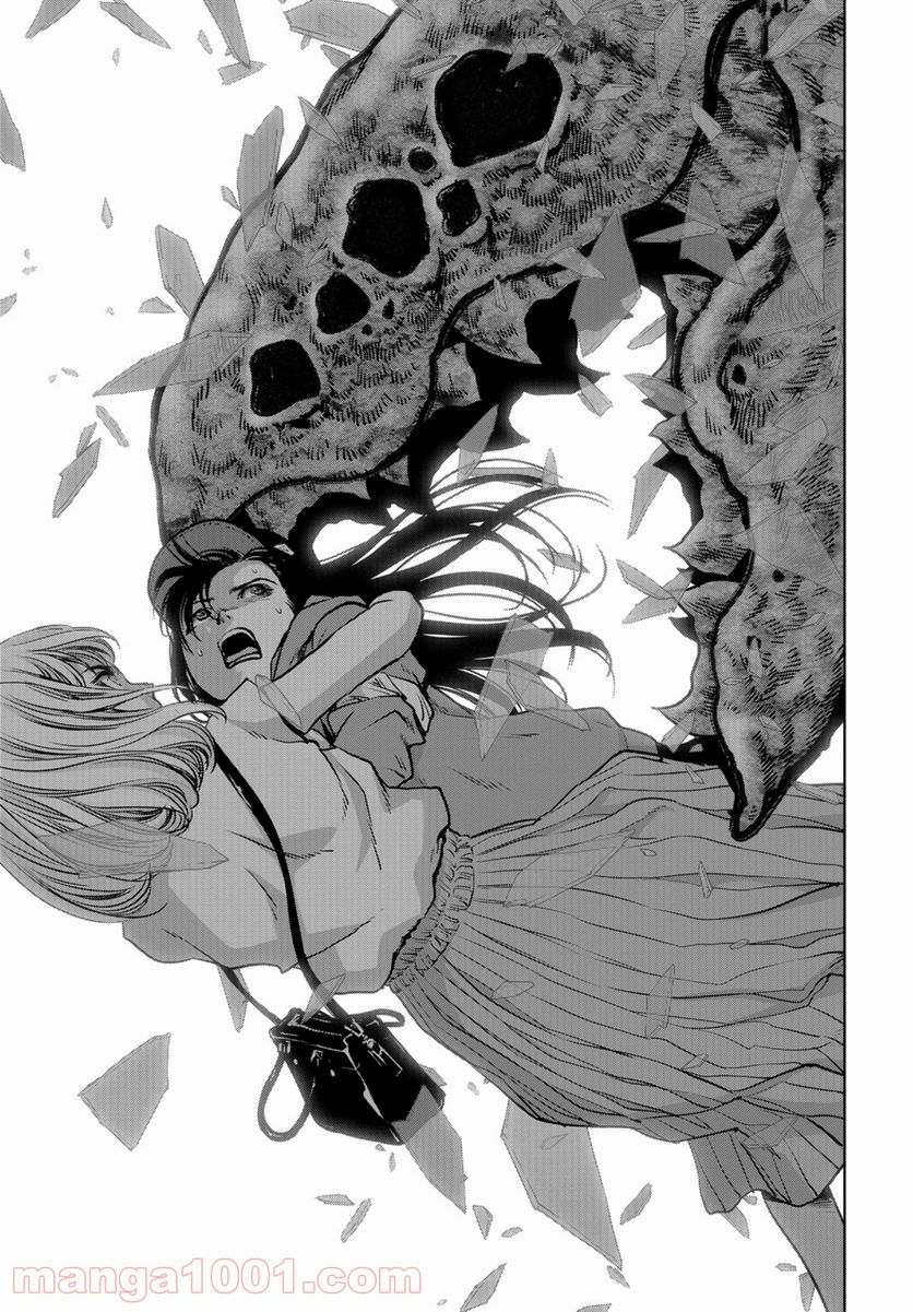 33