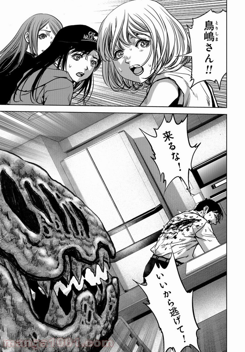 39