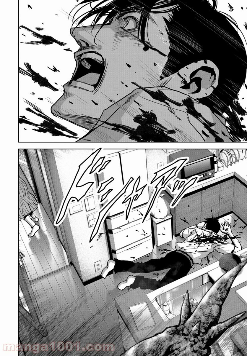38