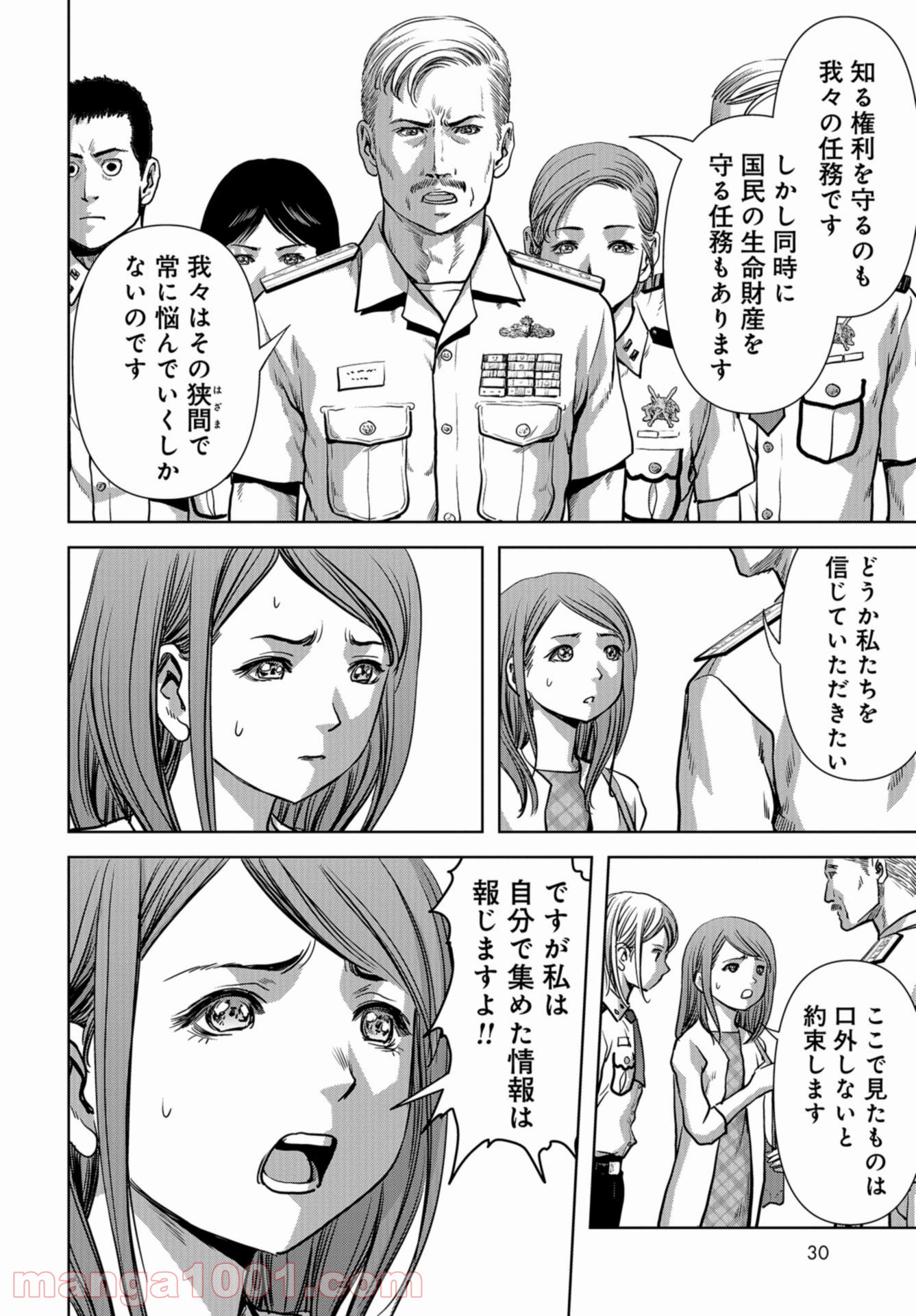26
