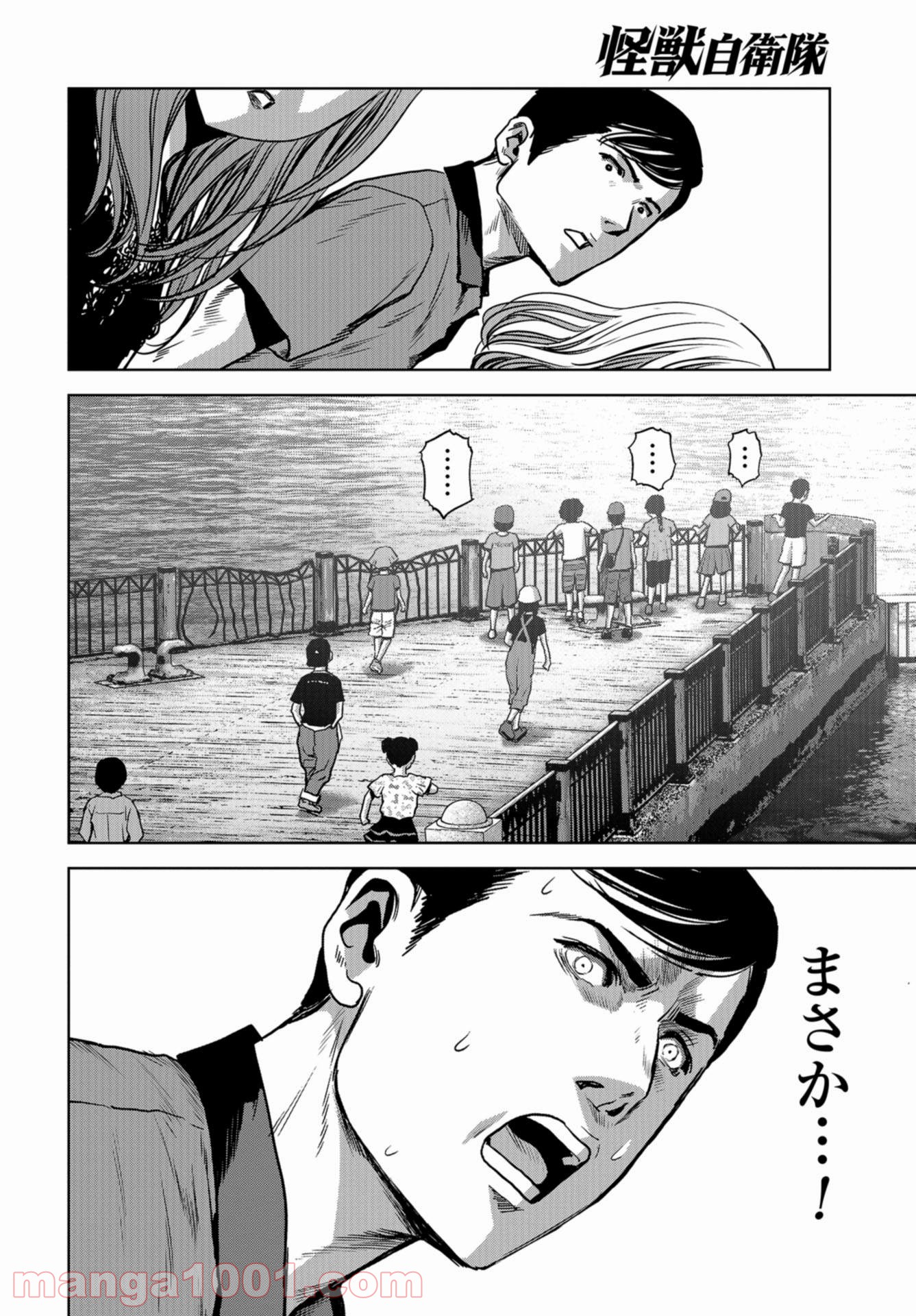 42