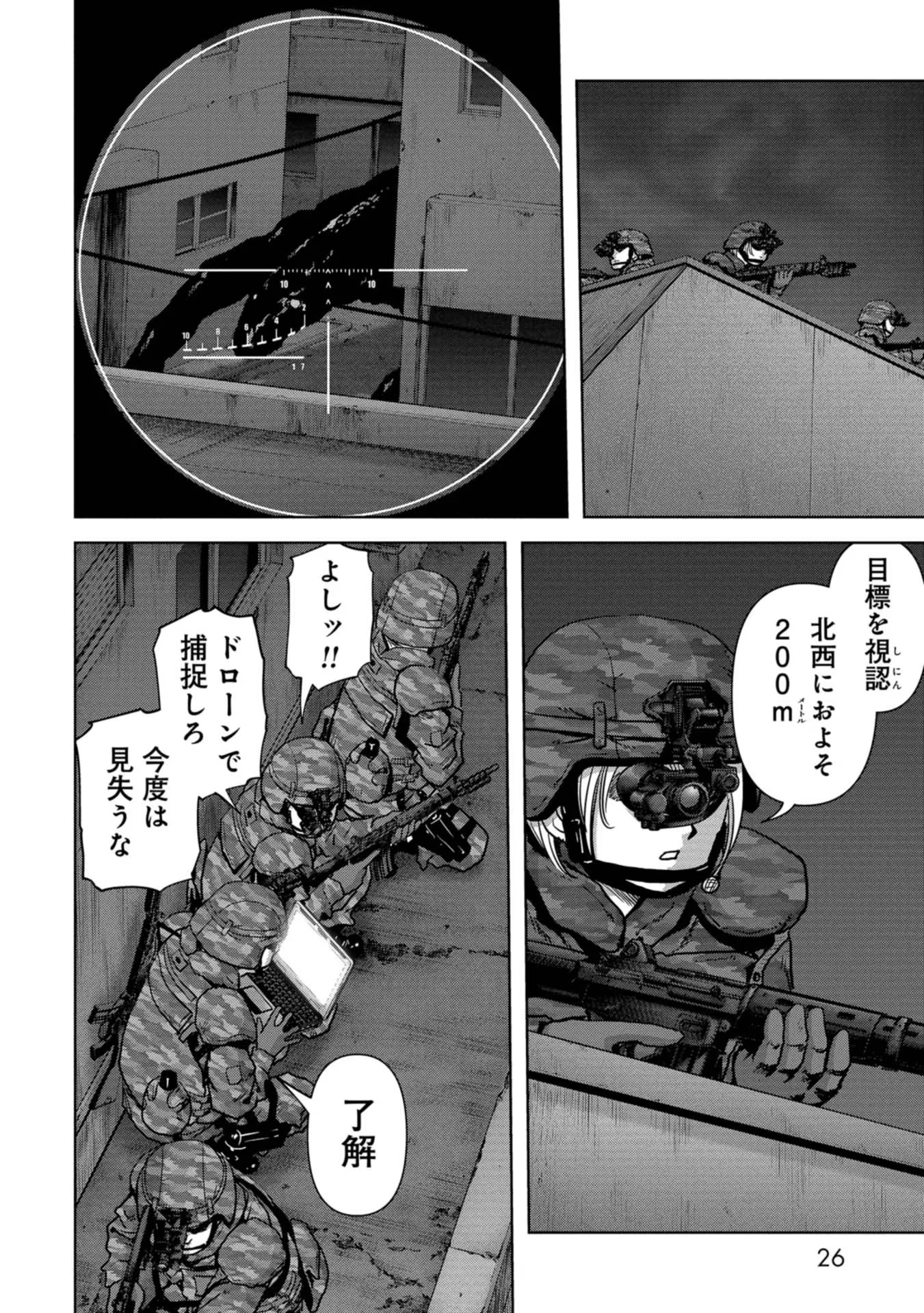 24