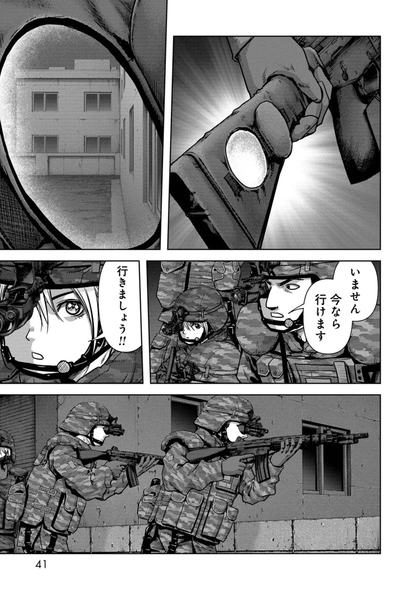 39