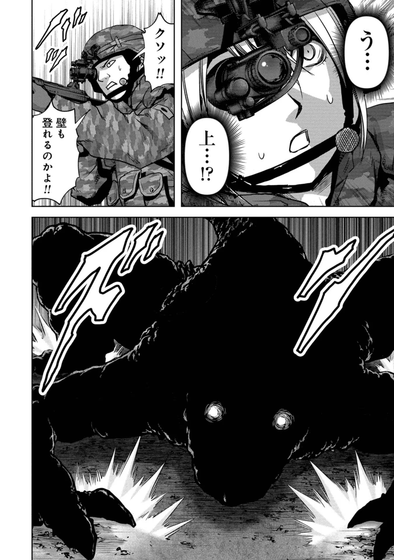 42