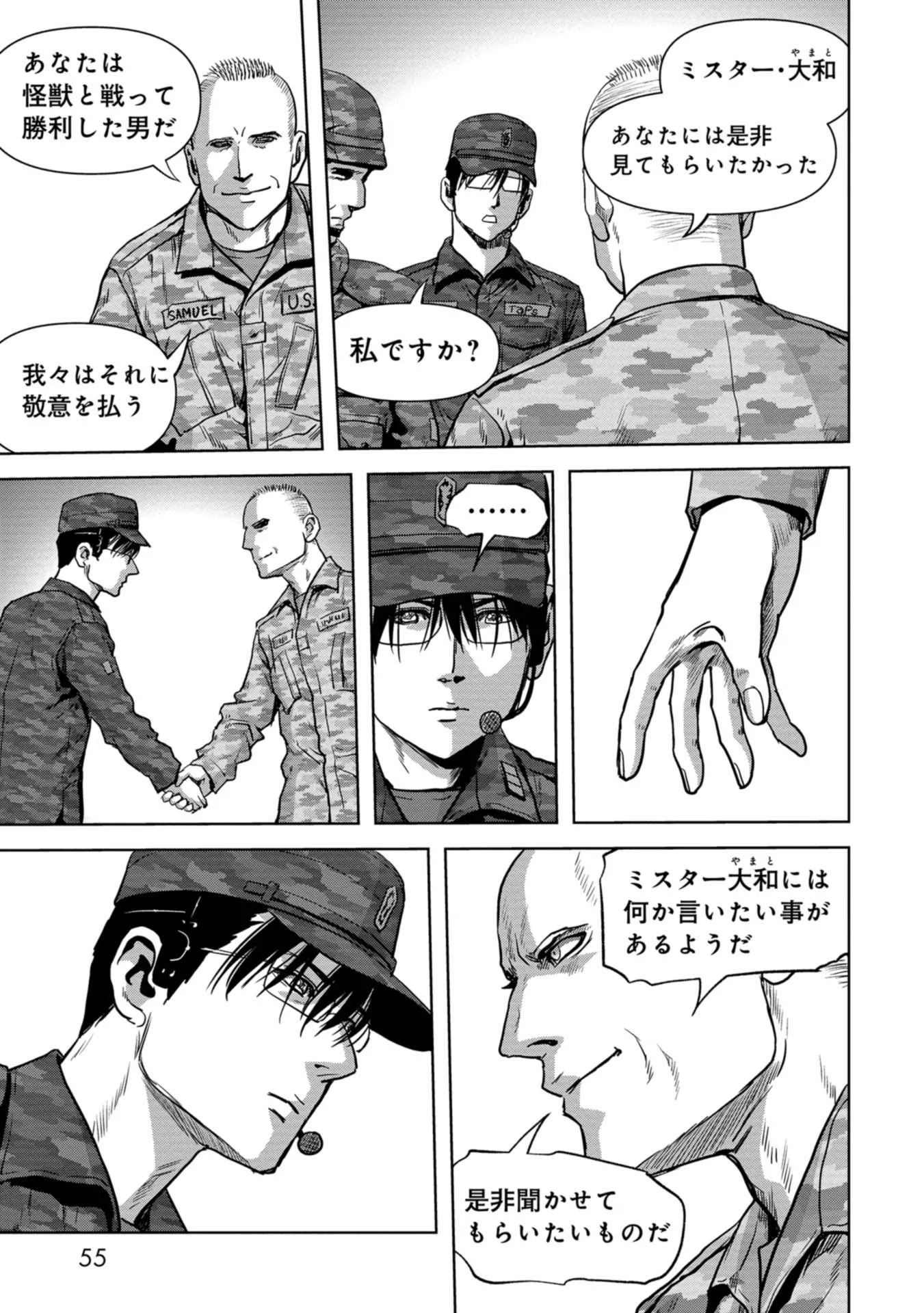 53