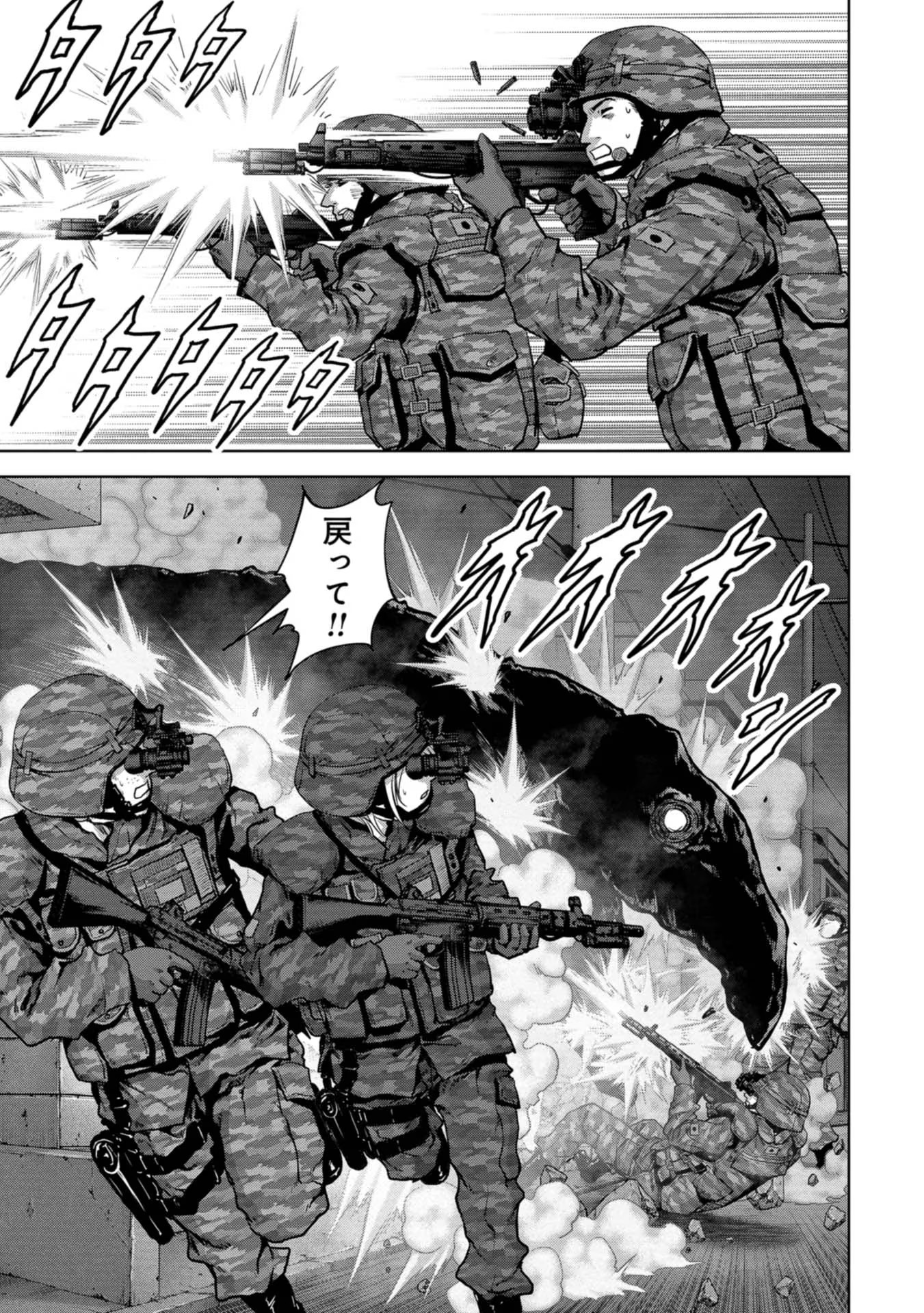 43