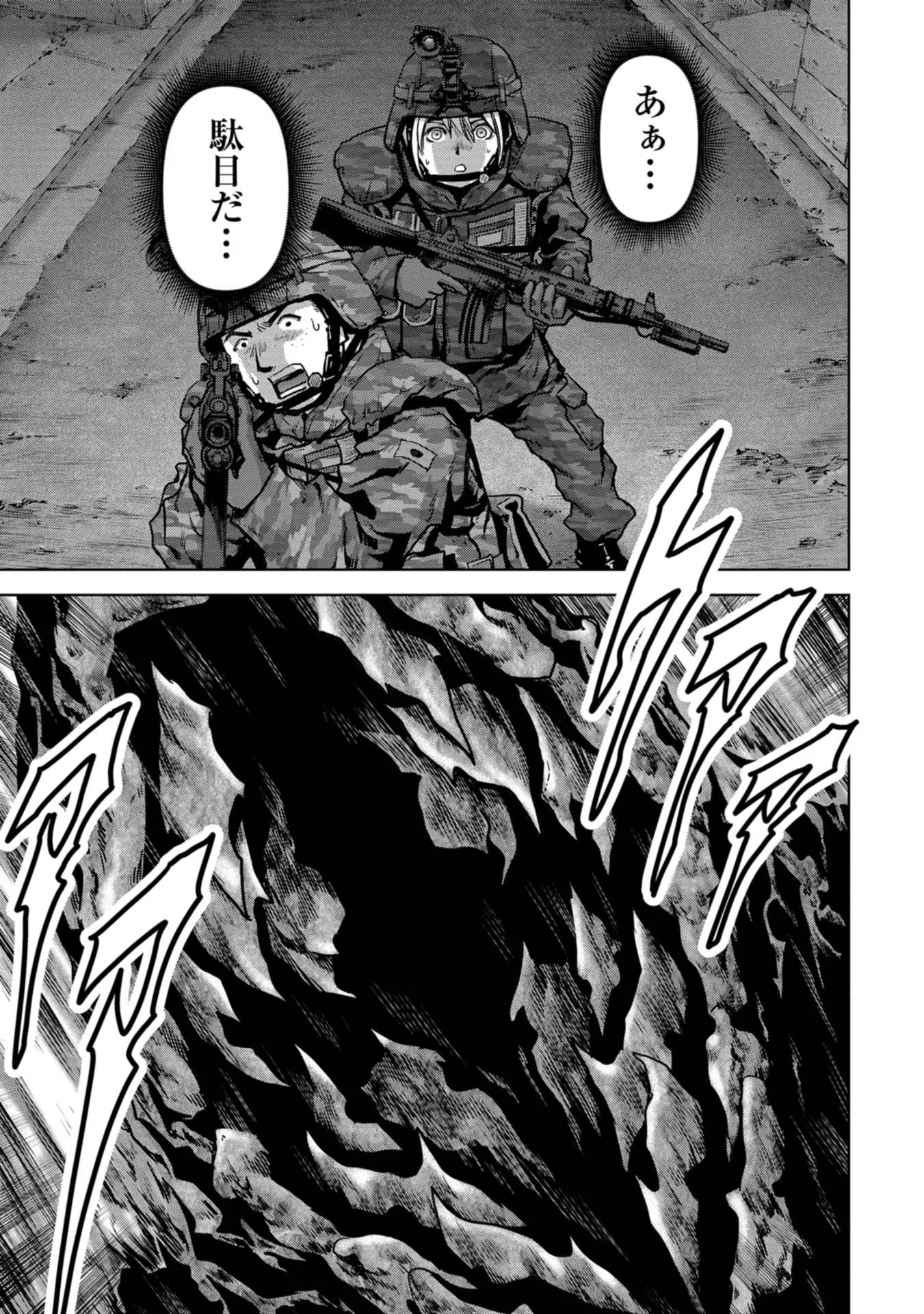 47