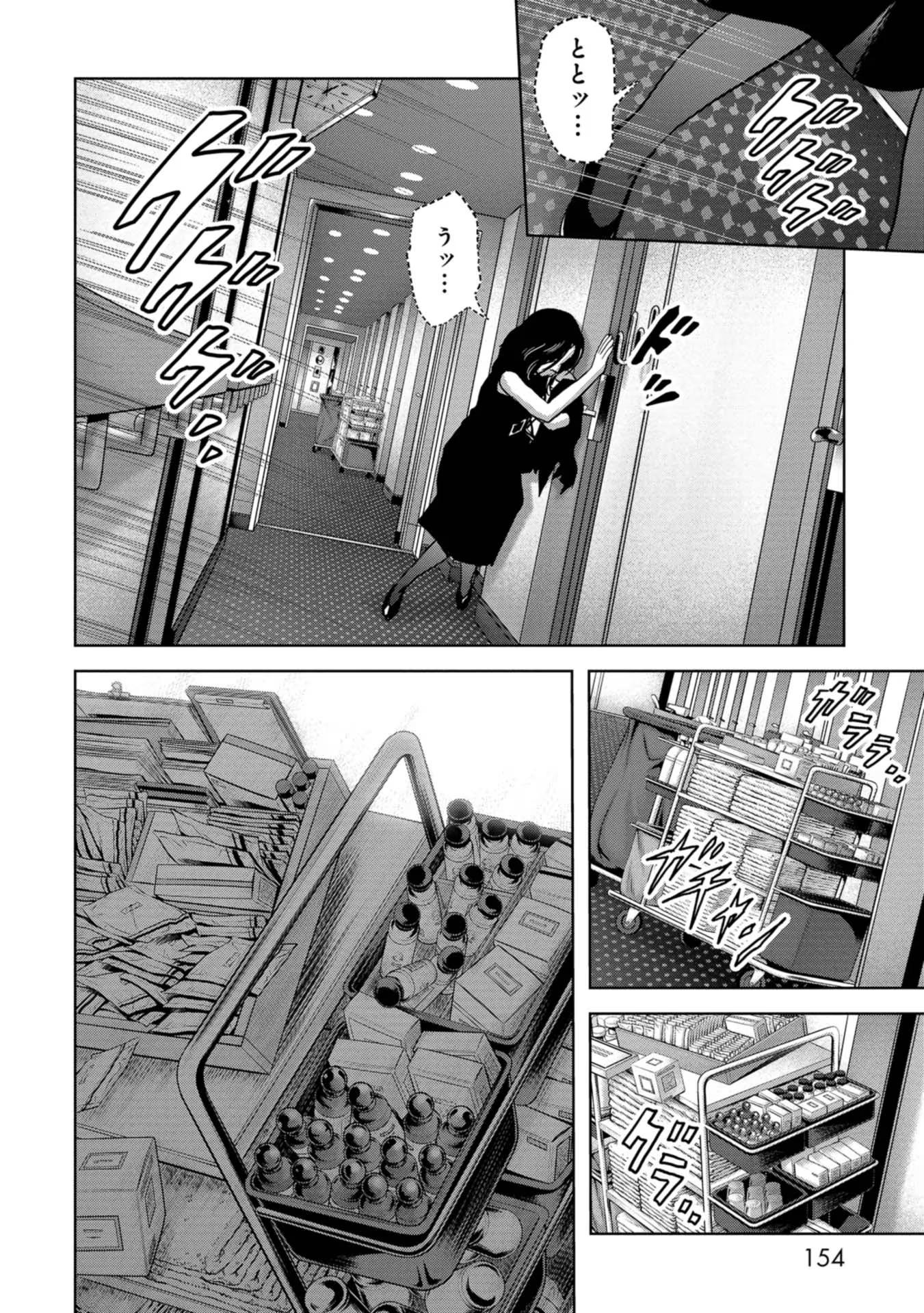 36