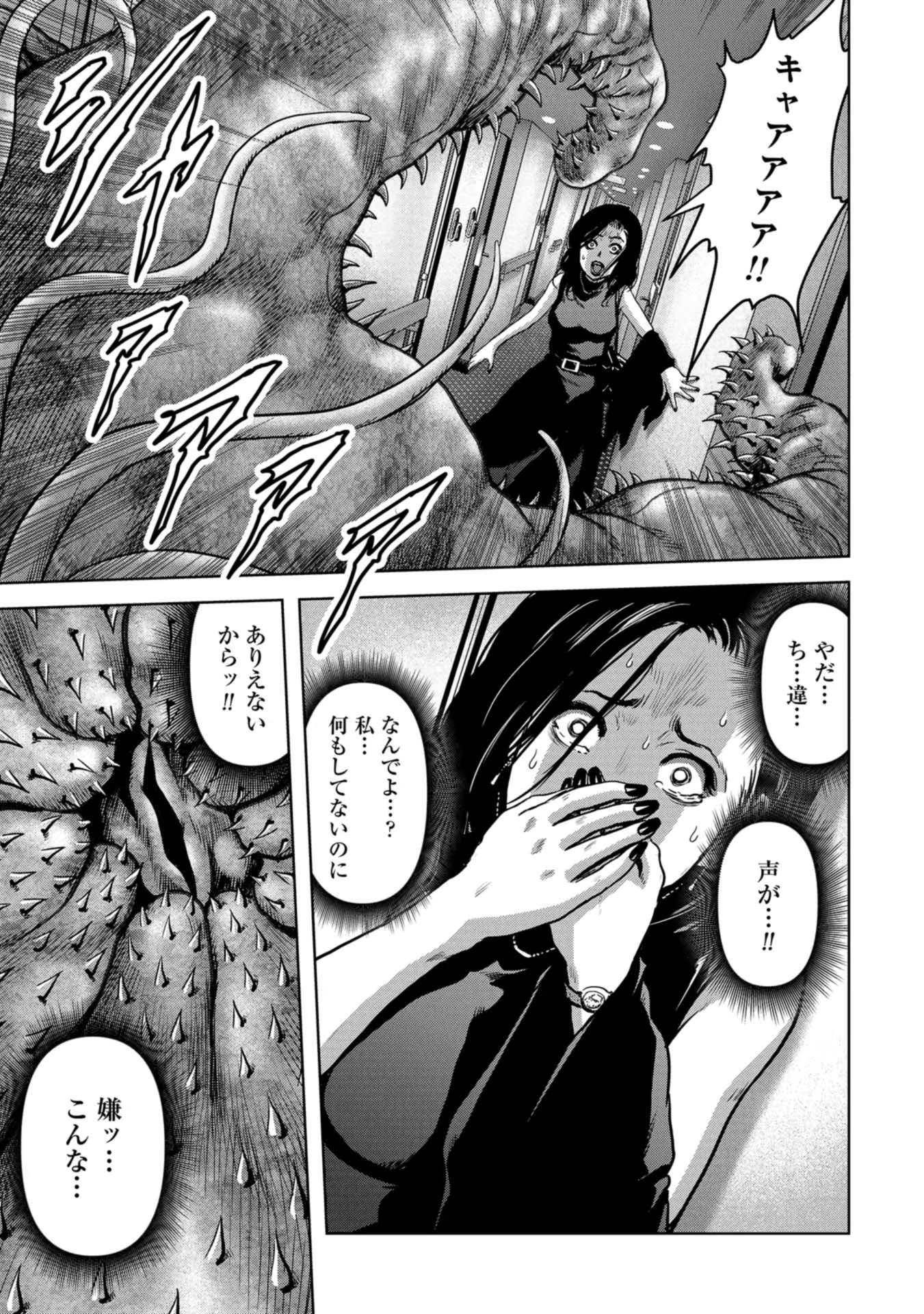 39