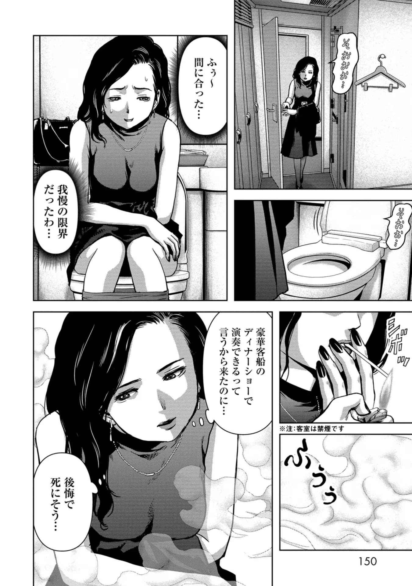 32