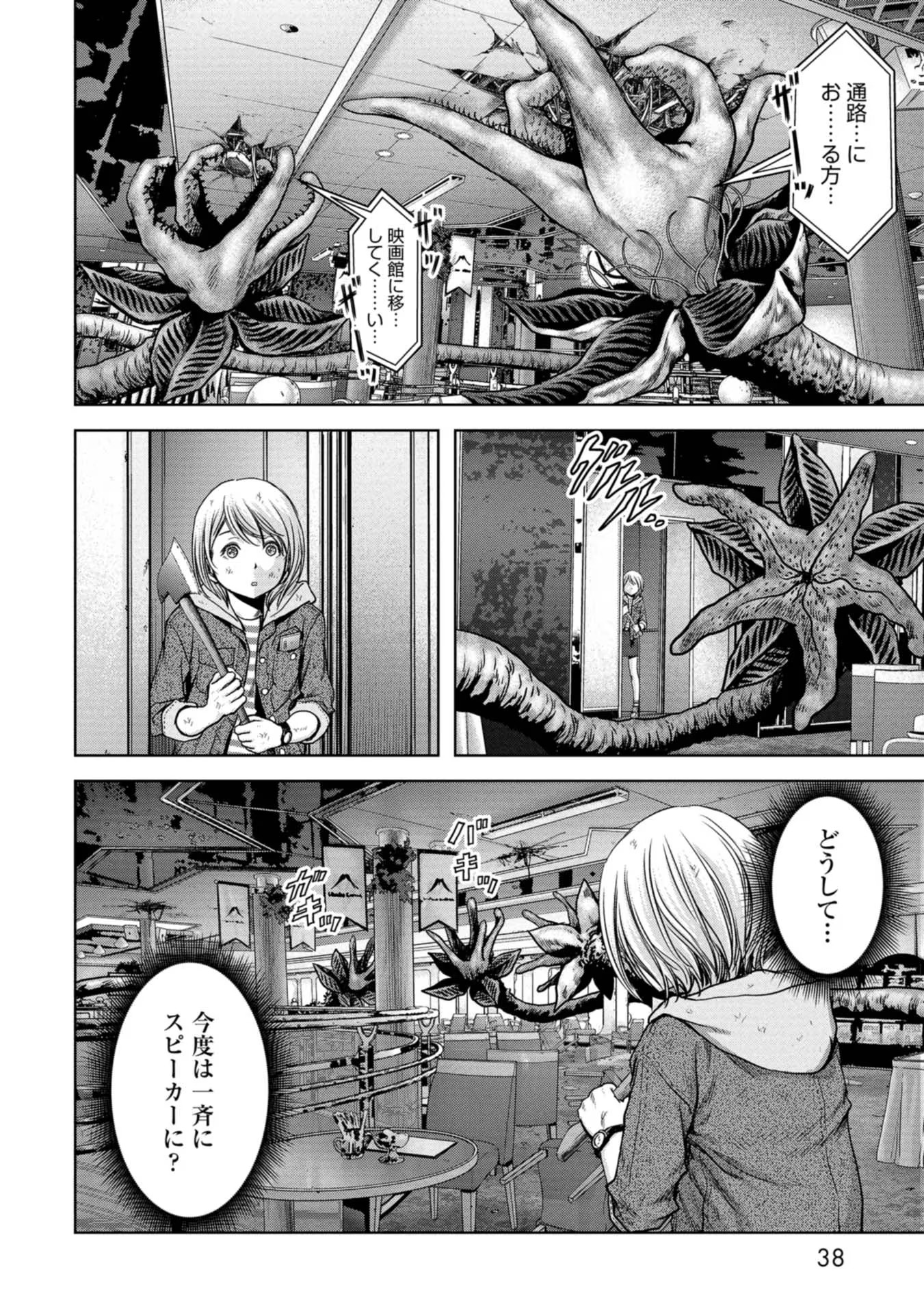 36