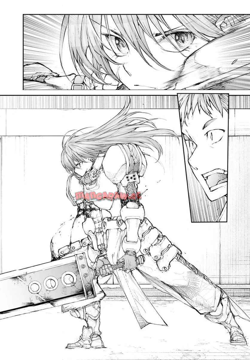 便利屋斎藤さん、異世界に行く - raw - 第298話 - https://jppp.jjkk.to/jppp/05010606/3sngz4ghyq0.jpg