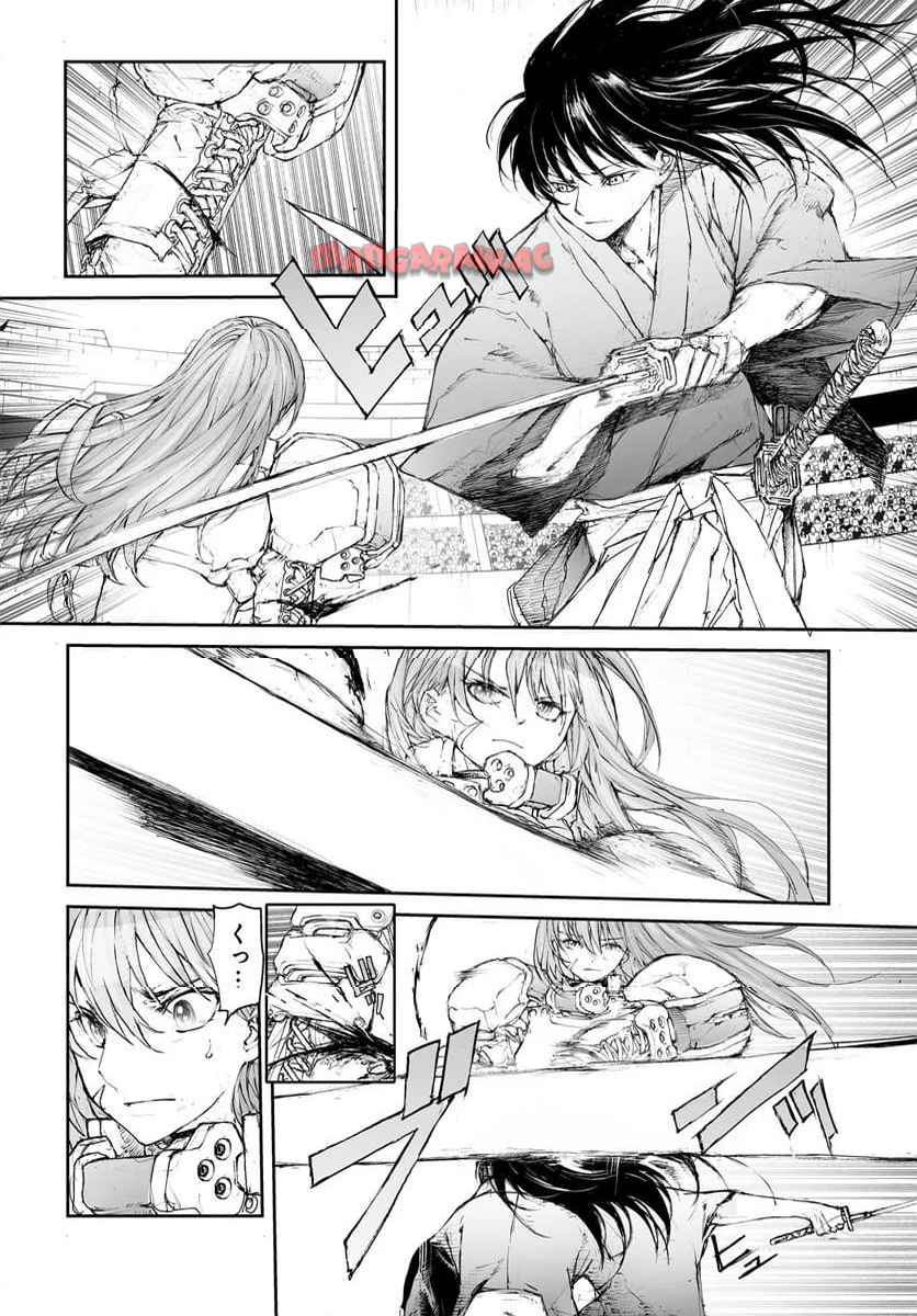 便利屋斎藤さん、異世界に行く - raw - 第298話 - https://jppp.jjkk.to/jppp/05010606/jbex3cdi3m3.jpg
