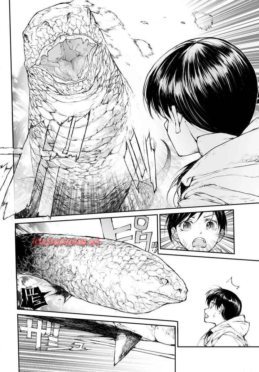便利屋斎藤さん、異世界に行く - raw - 第295話 - https://jppp.jjkk.to/jppp/05010607/swwoffp2zzs.jpg