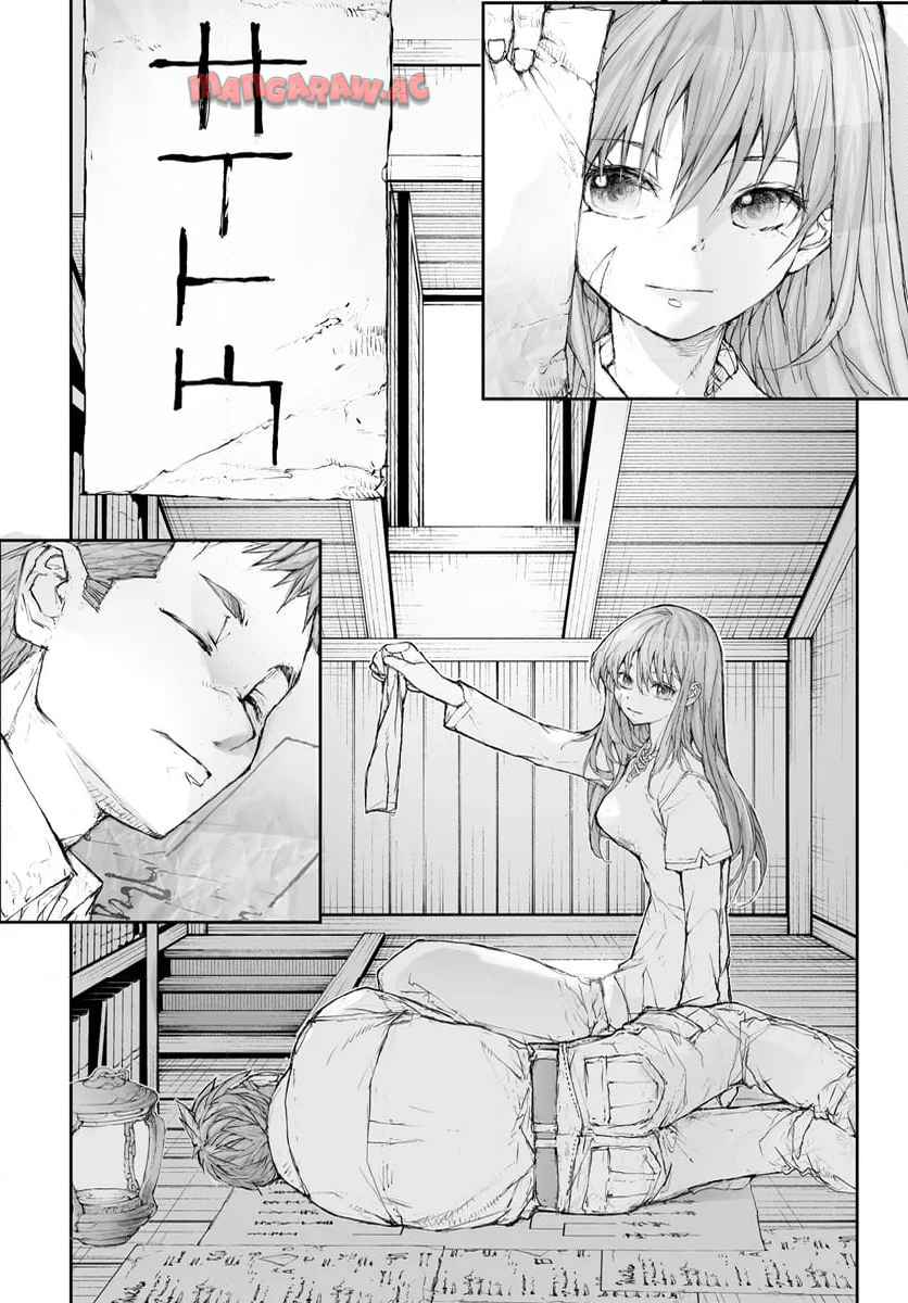 便利屋斎藤さん、異世界に行く - raw - 第278.5話 - https://jppp.jjkk.to/jppp/05010609/s2cwh1jvdb1.jpg