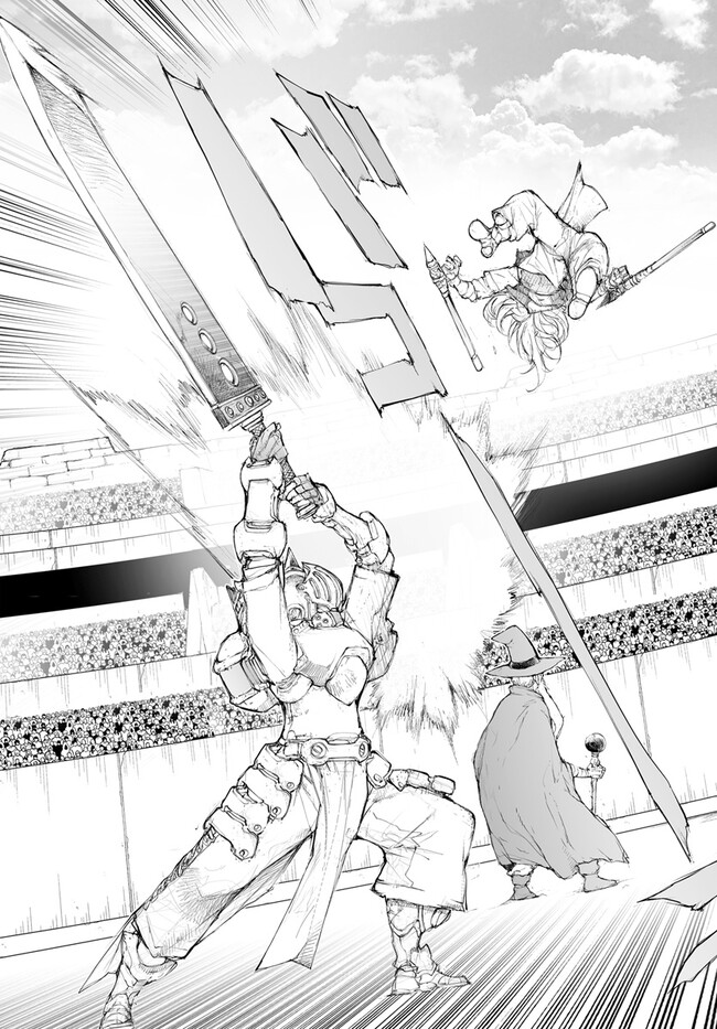 便利屋斎藤さん、異世界に行く - raw - 第253話 - https://jppp.jjkk.to/jppp/05010612/hdnzjtjimhr.jpg