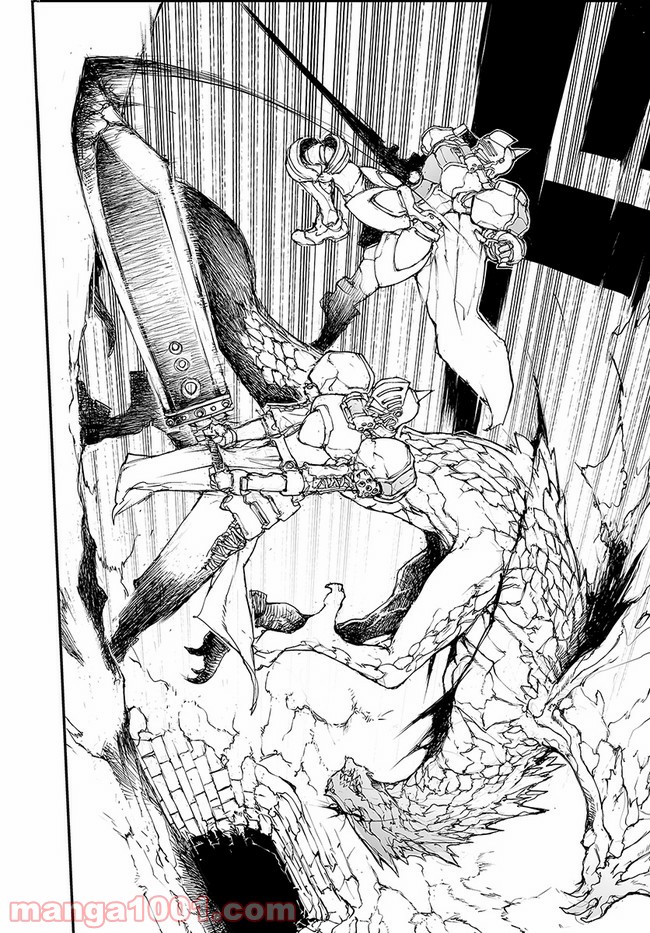 便利屋斎藤さん、異世界に行く - raw - 第139話 - https://jppp.jjkk.to/jppp/05010627/uquivetbfjt.jpg