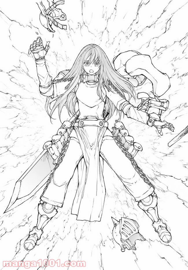 便利屋斎藤さん、異世界に行く - raw - 第125話 - https://jppp.jjkk.to/jppp/05010629/jgxuw3mxka2.jpg