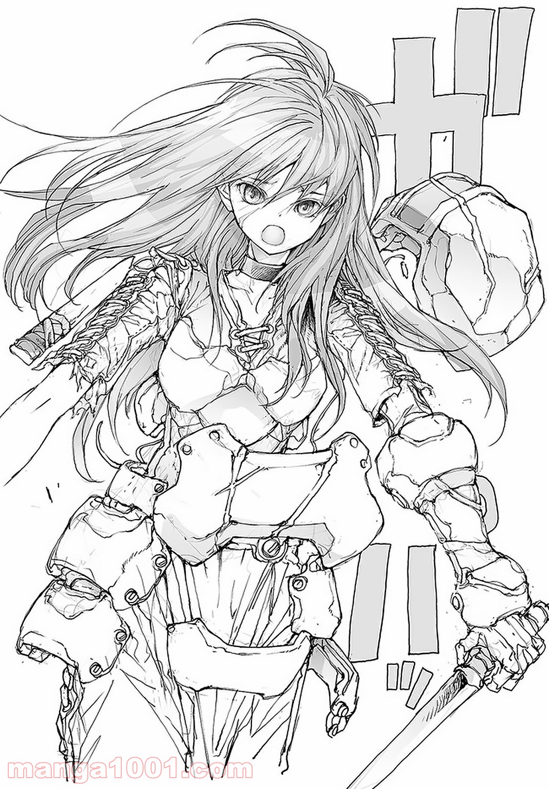 便利屋斎藤さん、異世界に行く - raw - 第93話 - https://jppp.jjkk.to/jppp/05010632/be2horxdhau.jpg