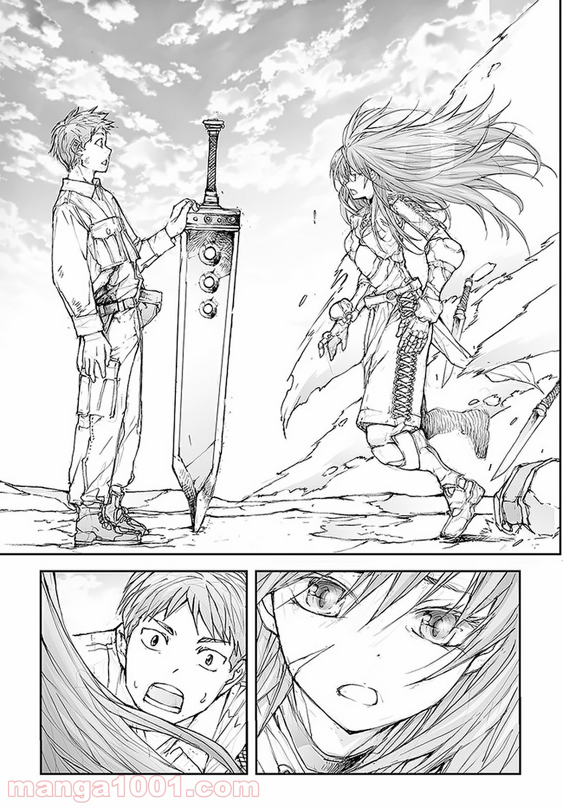 便利屋斎藤さん、異世界に行く - raw - 第93話 - https://jppp.jjkk.to/jppp/05010632/isqdaykakrn.jpg