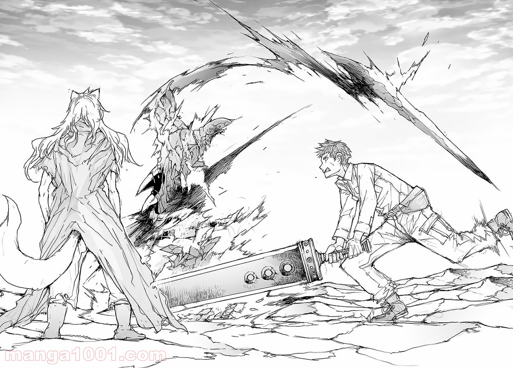 便利屋斎藤さん、異世界に行く - raw - 第92話 - https://jppp.jjkk.to/jppp/05010632/vhrzeos2yku.jpg