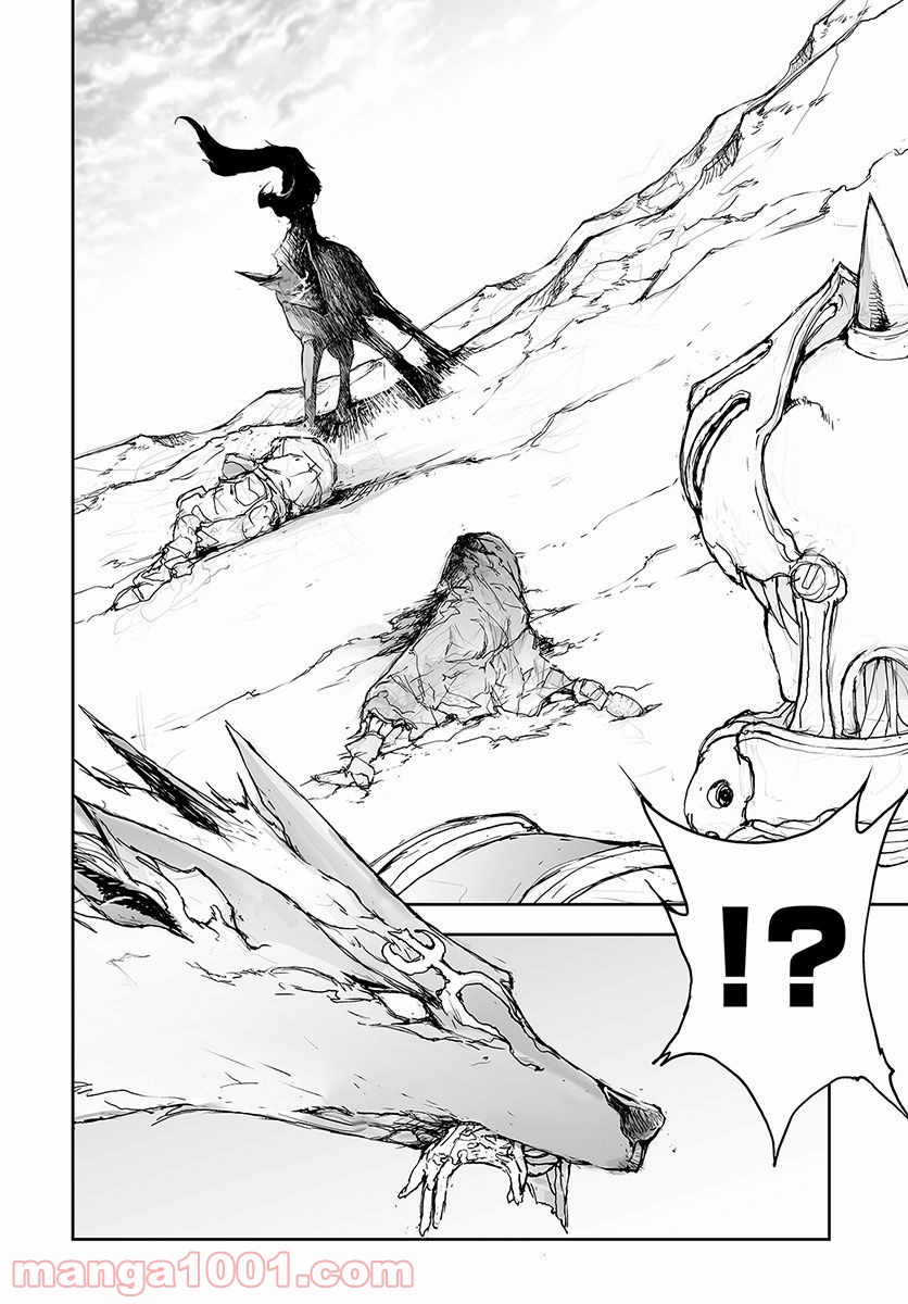 便利屋斎藤さん、異世界に行く - raw - 第70話 - https://jppp.jjkk.to/jppp/05010634/3pqrdwqugkl.jpg