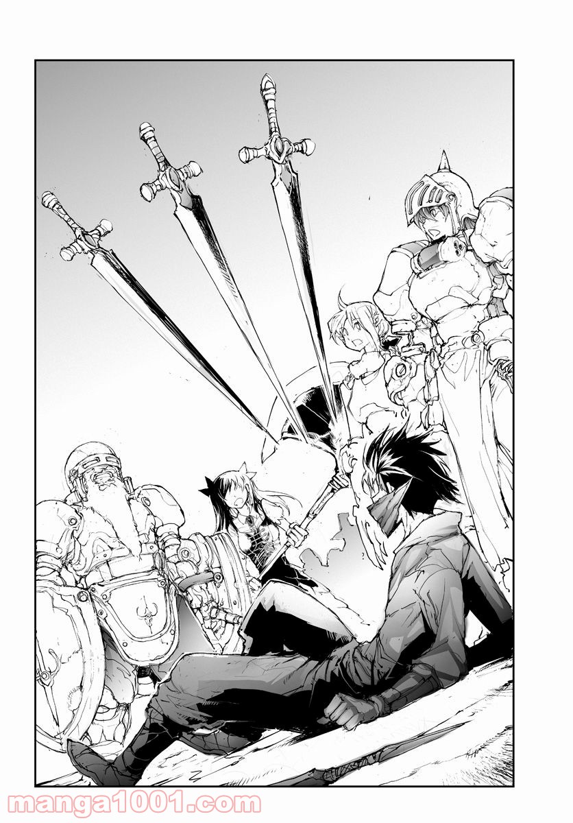 便利屋斎藤さん、異世界に行く - raw - 第42話 - https://jppp.jjkk.to/jppp/05010637/v210kj4zaxd.jpg