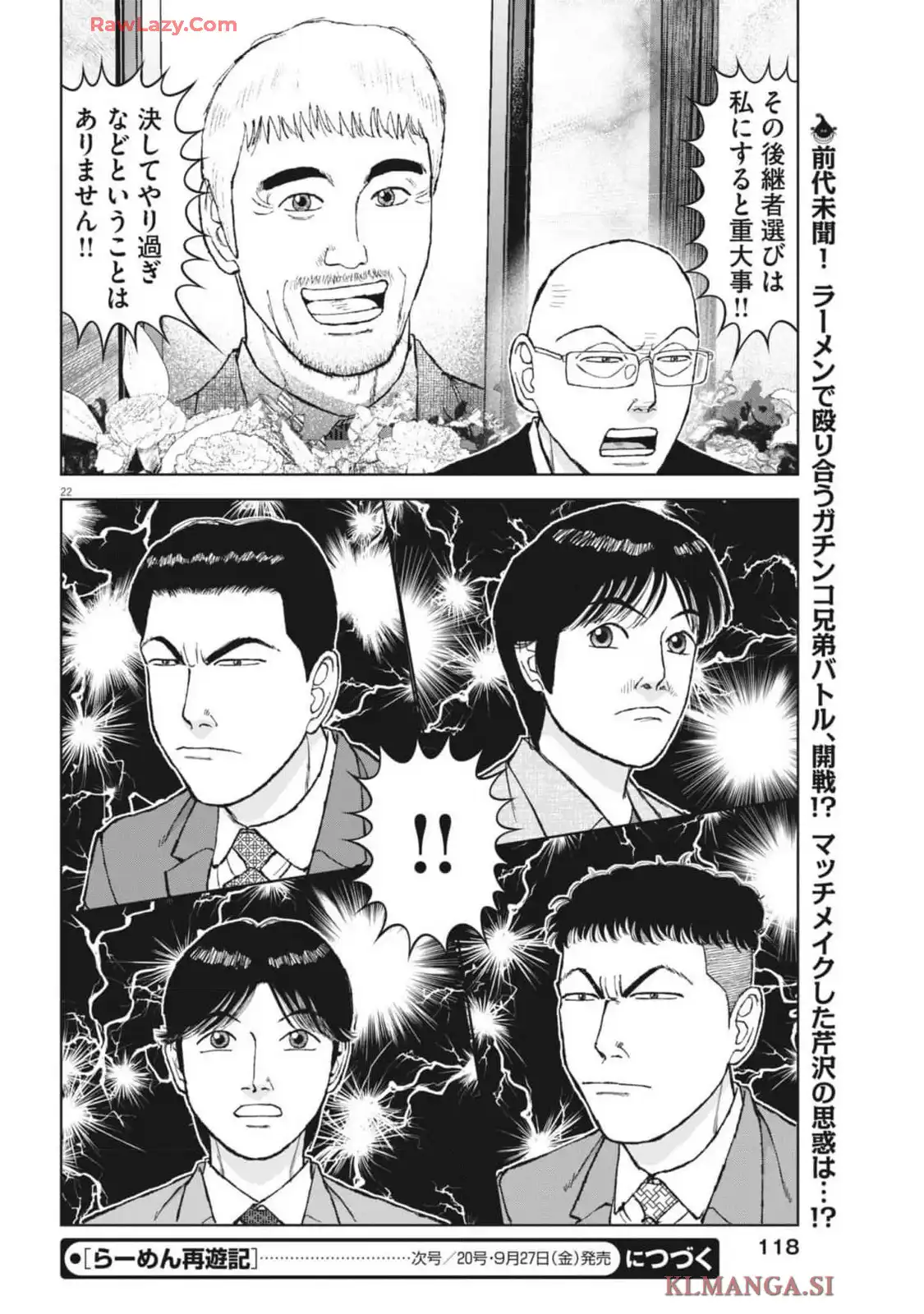 22