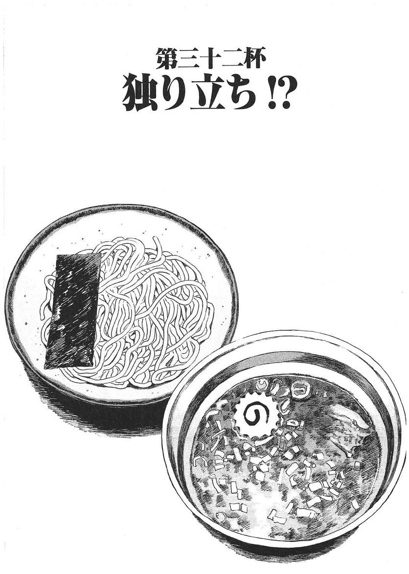 92