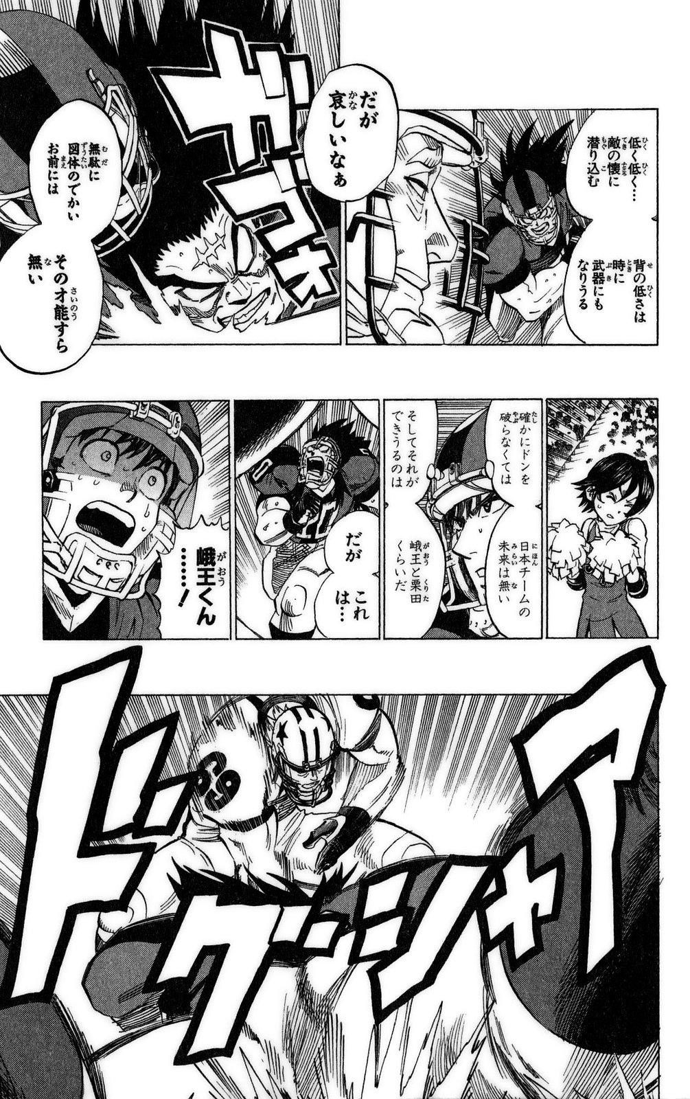 56