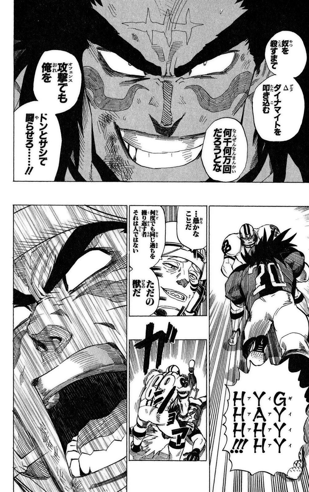 55