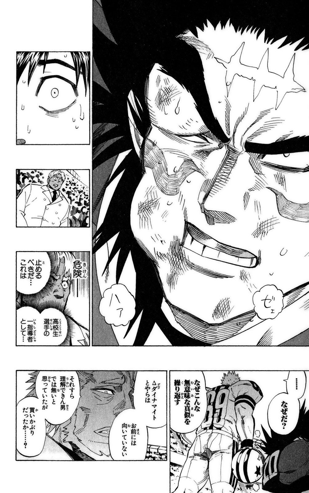 57