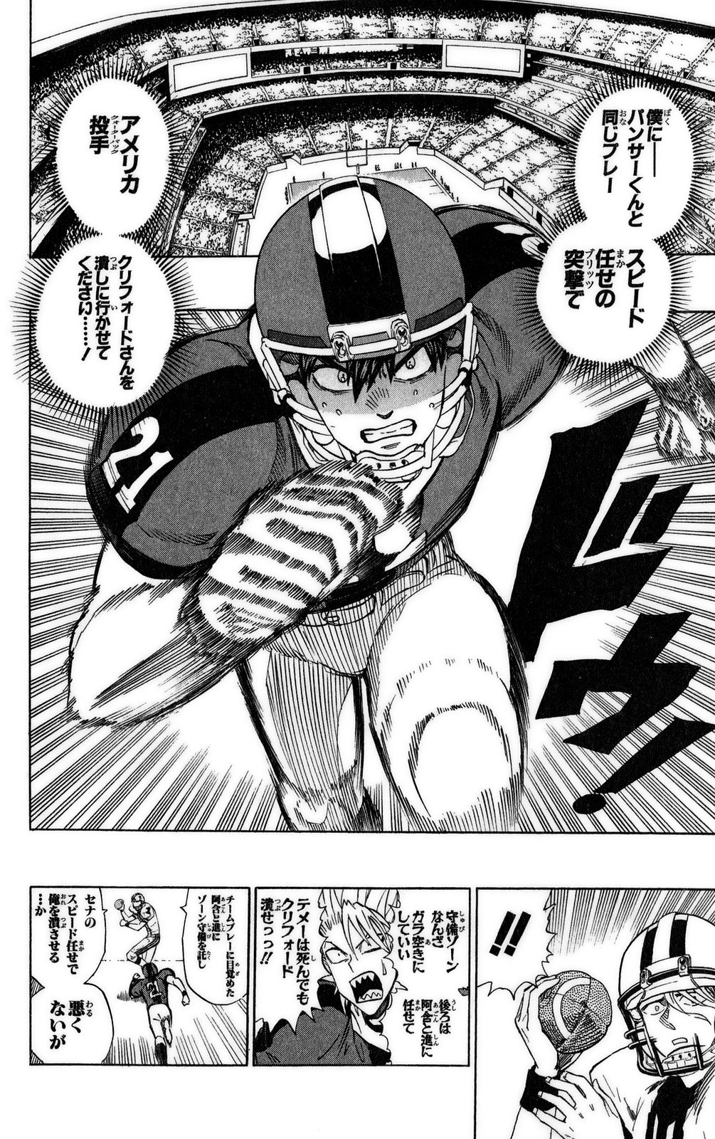 36