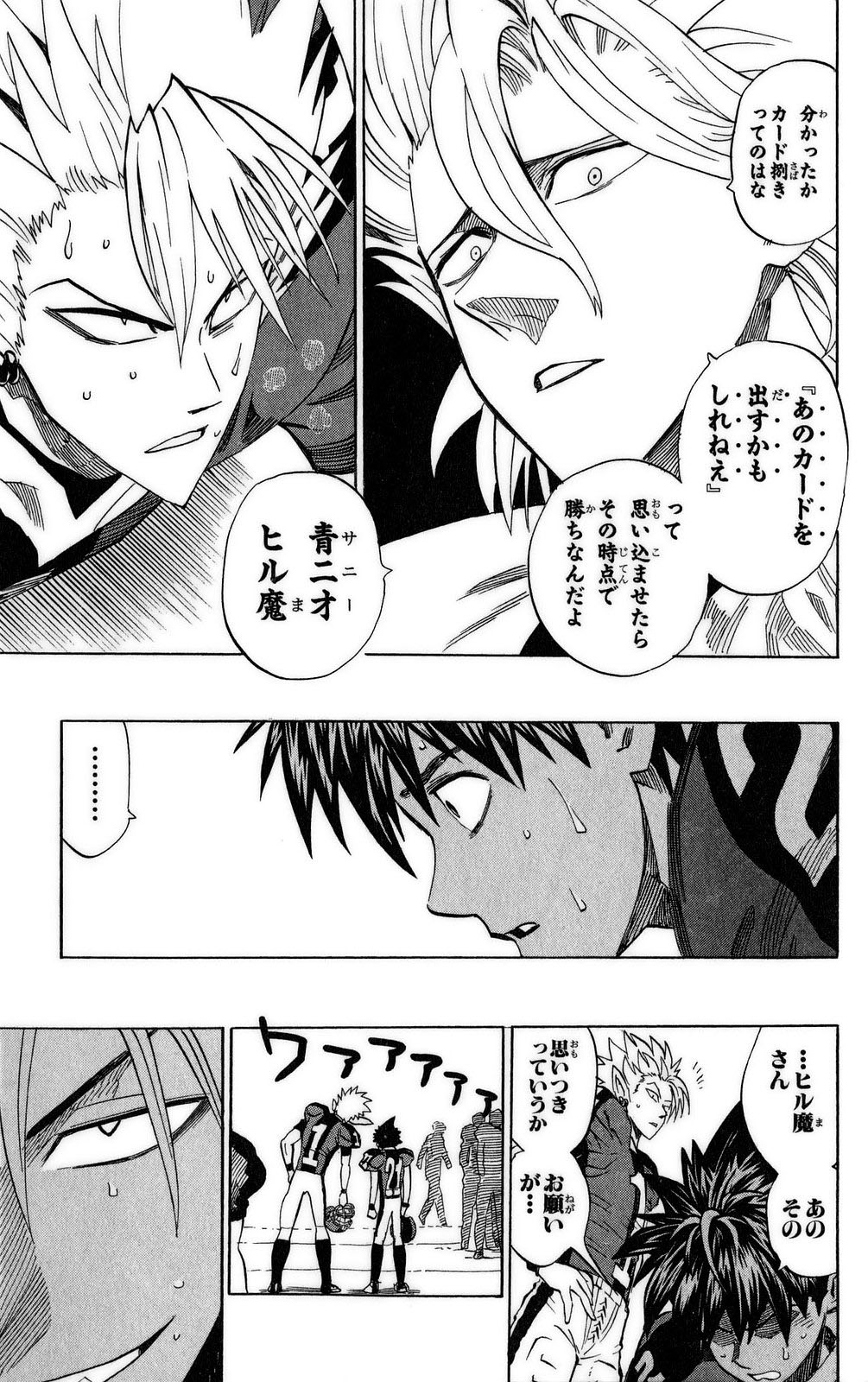 35