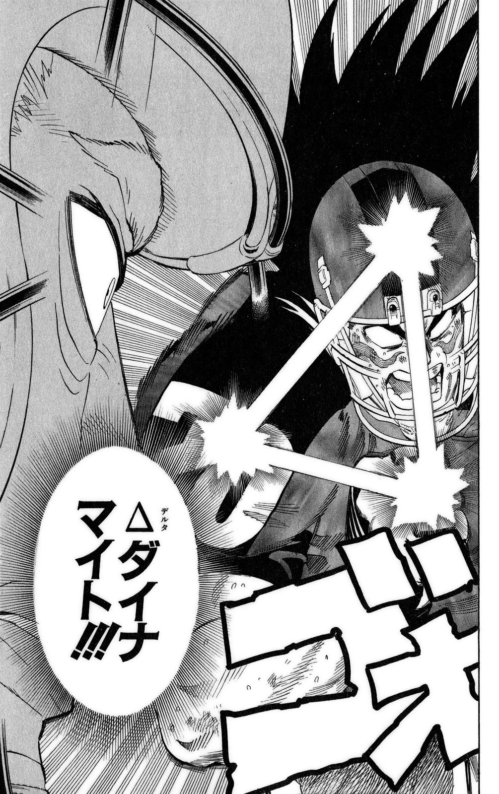 62