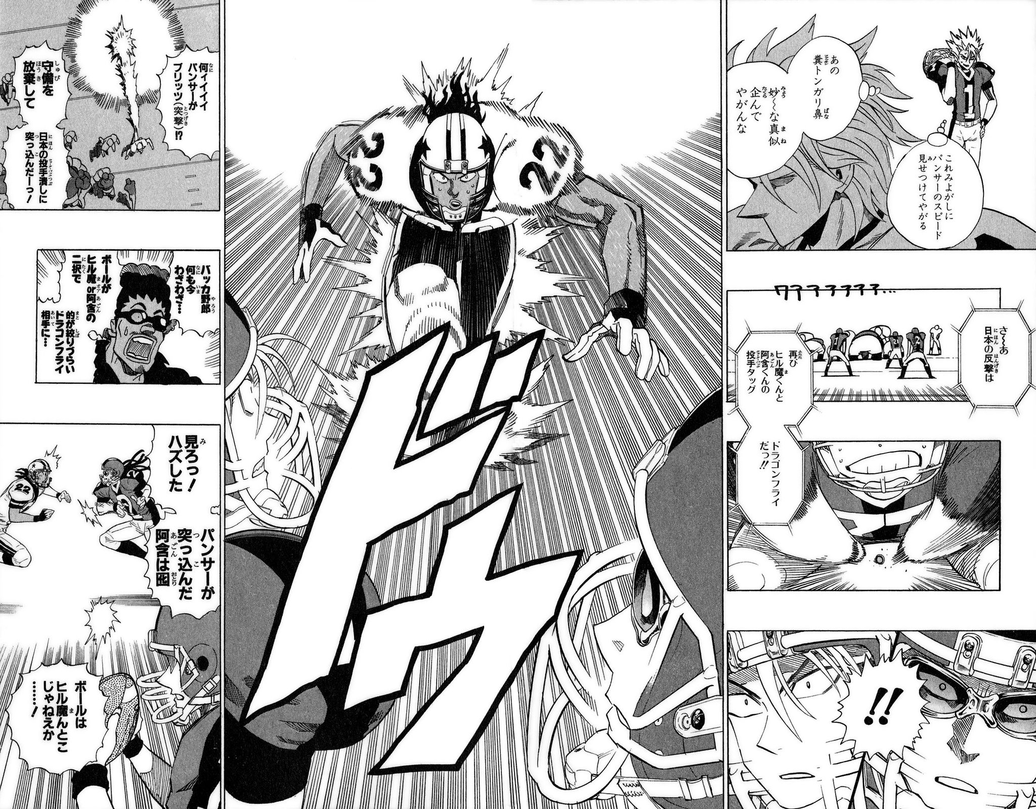 31